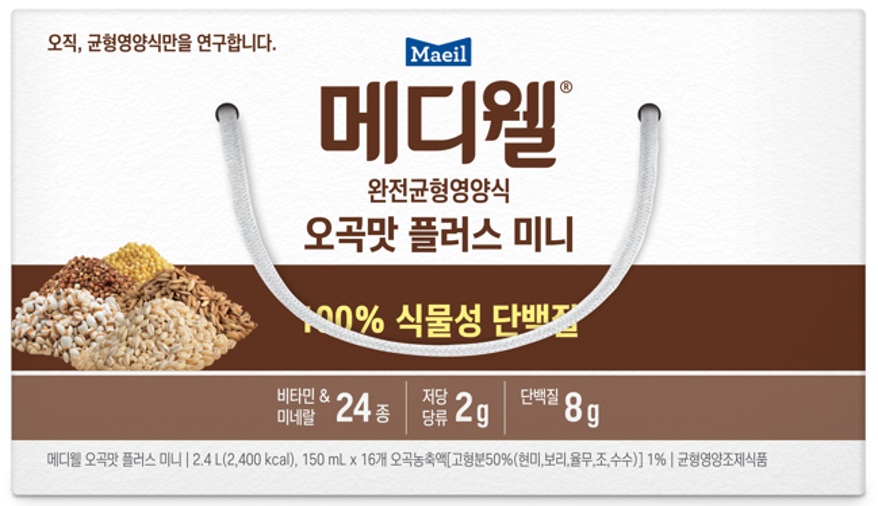 메디웰 오곡맛플러스 미니